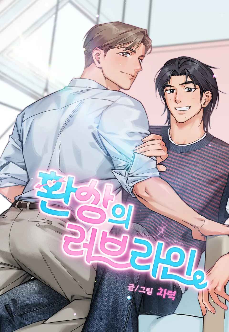 [CNT] Tình Đẹp Như Mơ