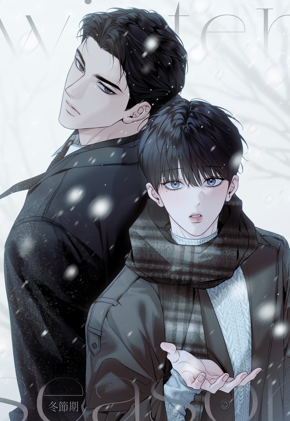 [CNT] Vào Đông