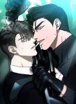 Người Thừa Kế Của Eden – Không Che