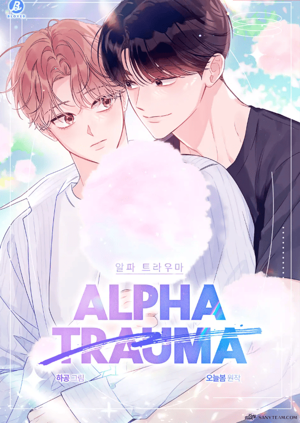 Ám Ảnh Alpha